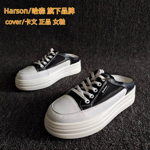 cover/卡文正品系带休闲包头拖鞋