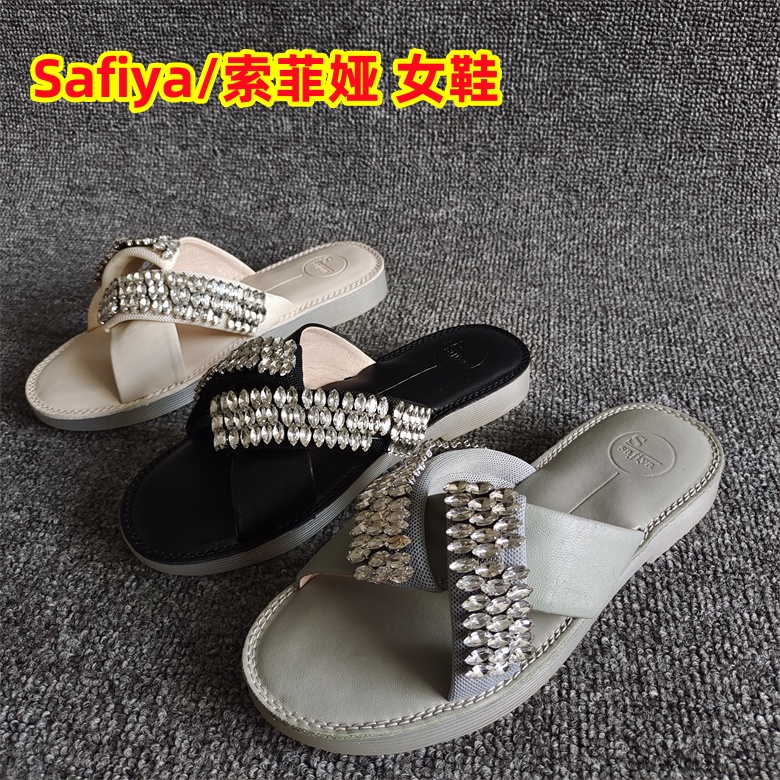 Safiya/索菲娅正品断码真皮女鞋时尚休闲平底一字拖水钻凉拖鞋夏