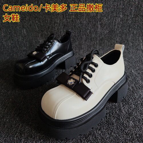 Cameido/卡美多正品牛皮系带皮鞋
