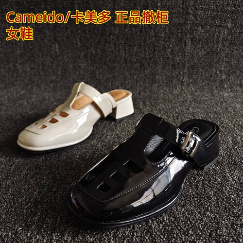 Cameido/卡美多正品牛皮勃肯凉拖