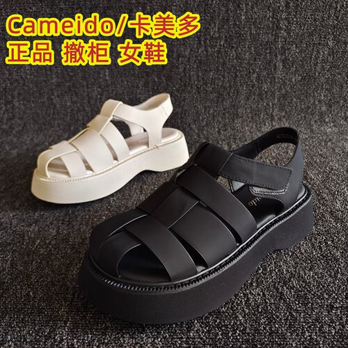 Cameido/卡美多正品休闲猪笼凉鞋