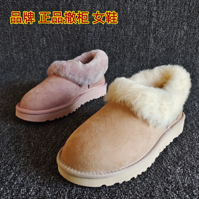 正品时尚休闲羊毛皮一体雪地靴冬