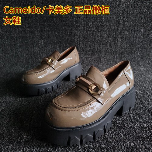 Cameido/卡美多正品厚底乐福鞋潮
