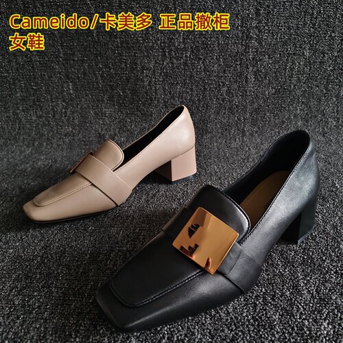 Cameido/卡美多正品乐福鞋一脚蹬