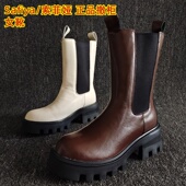 索菲娅品牌撤柜断码 真皮切尔西靴套筒粗跟增高加绒中筒女棉靴38码