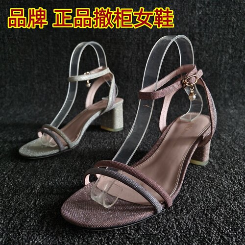专柜正品捡漏粗跟百搭扣带凉鞋夏