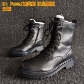 38码 D：Fuse 迪芙斯品牌撤柜处理真皮女靴系带马丁靴显瘦英伦34码