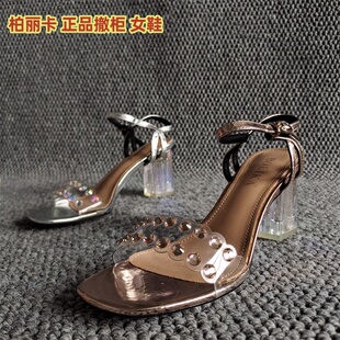 柏丽卡正品断码新款真皮女鞋一字扣水晶粗高跟时尚性感露趾凉鞋夏
