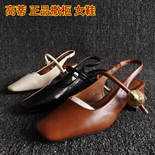高蒂正品撤柜断码新款女鞋时尚小众方头玛丽珍鞋粗高跟欧美小皮鞋