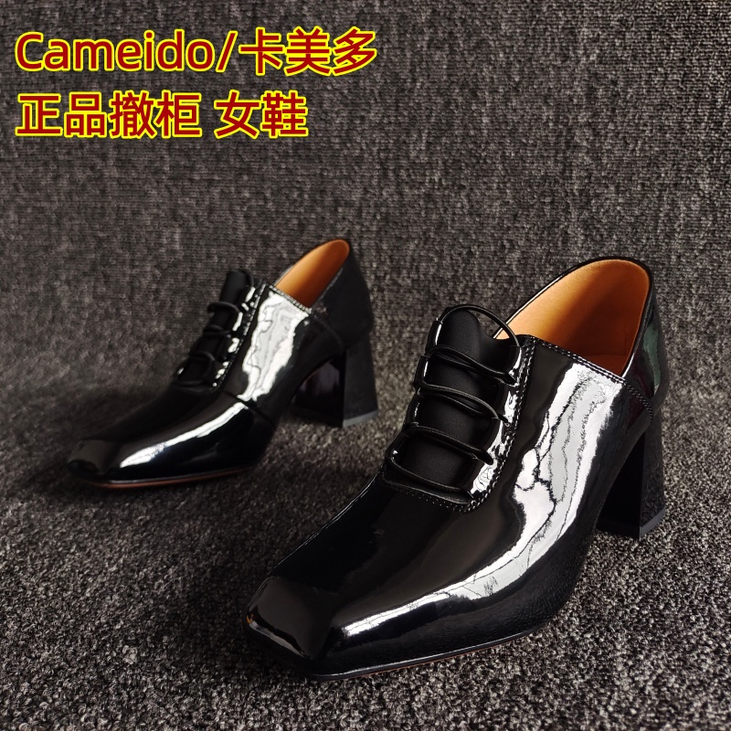 Cameido/卡美多正品女鞋小码裸靴