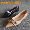 女鞋 春 尖头浅口平底百搭小香风单鞋 新款 Toomanyshoes品牌撤柜断码