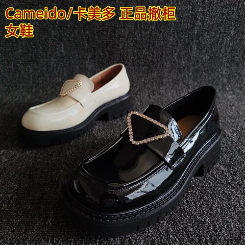Cameido/卡美多正品粗跟乐福鞋潮