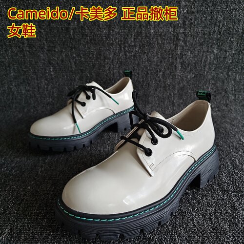 Cameido/卡美多正品系带英伦皮鞋