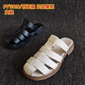 圆头平底编织罗马绅士凉拖鞋 新款 真皮女鞋 SON 百田森品牌断码