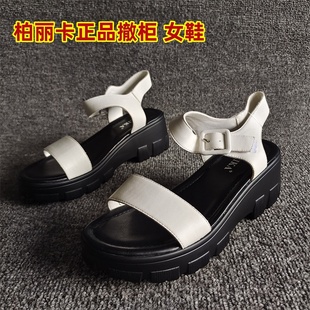 柏丽卡正品断码撤柜新款女鞋时尚休闲厚底轻便罗马魔术贴运动凉鞋