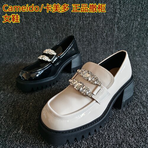 Cameido/卡美多正品牛皮乐福鞋潮