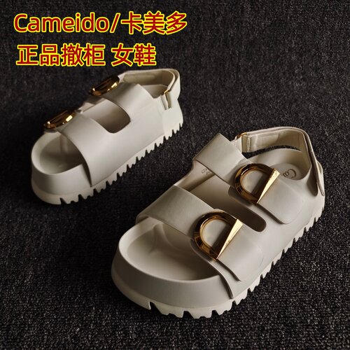 Cameido/卡美多正品休闲厚底凉鞋