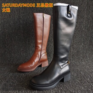 SATURDAYMODE品牌撤柜真皮女靴不过膝时尚长靴侧拉链粗跟36码37码