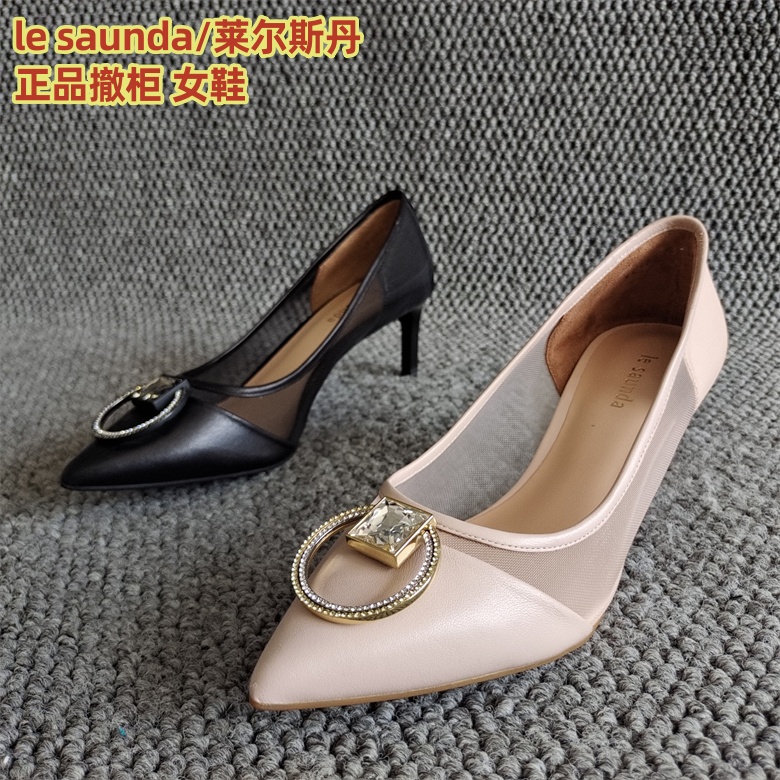 专柜正品细跟浅口羊皮百搭单鞋夏