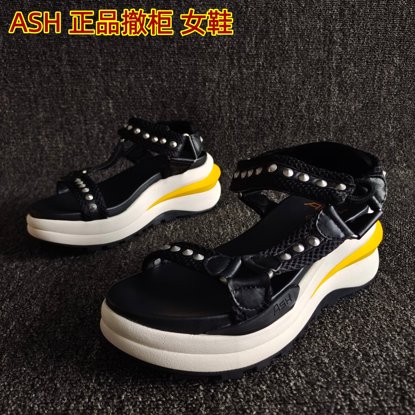 专柜品牌撤柜断码处理女鞋休闲防滑厚底罗马凉鞋夏小个子甜酷大牌