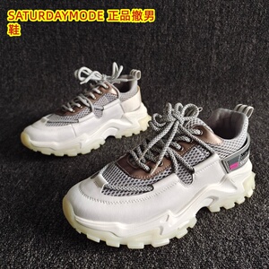 SATURDAYMODE品牌断码处理真皮男鞋运动厚底网纱透气老爹鞋39码鞋
