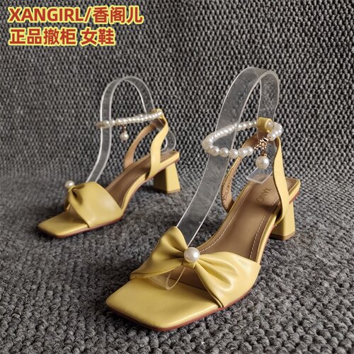XANGIRL/香阁儿正品粗跟露趾凉鞋