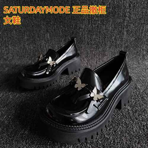 SATURDAYMODE正品潮酷粗跟乐福鞋