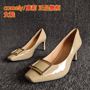 真皮女鞋 新款 方头搭扣细高跟洋气通勤单鞋 39码 comely 鞋 康莉断码