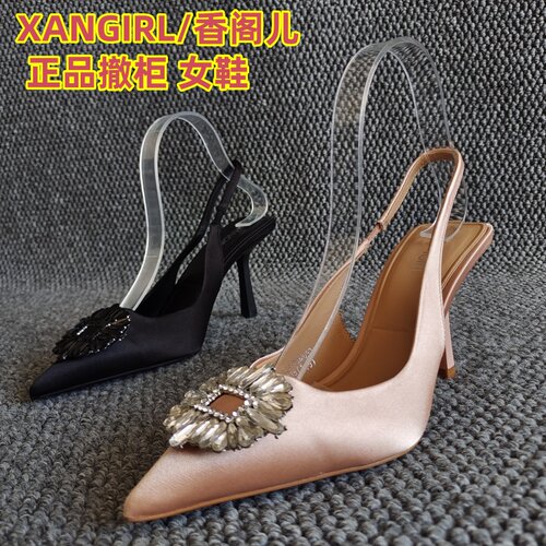 XANGIRL/香阁儿细跟后空名媛凉鞋