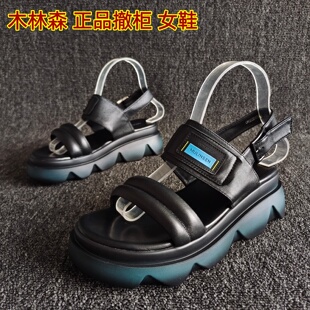 专柜撤柜断码处理真皮女鞋潮酷松糕底罗马休闲牛皮凉鞋增高夏