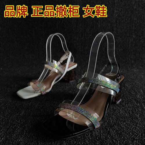 专柜正品时尚扣带水钻粗跟凉鞋夏