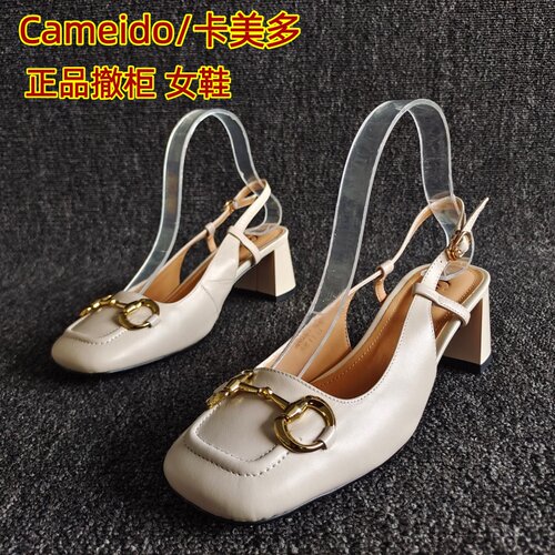 Cameido/卡美多正品扣带乐福单鞋
