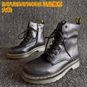 真皮女鞋 系带休闲平底简约马丁靴经典 款 SATURDAYMODE品牌断码 37码