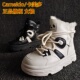 卡美多品牌撤柜真皮女鞋 拼色熊猫款 加绒板鞋 Cameido 冬运动旅游款