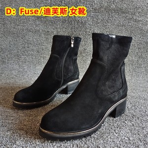 D：Fuse/迪芙斯正品撤柜新款真皮女靴时尚黑色气质粗跟短靴37码靴