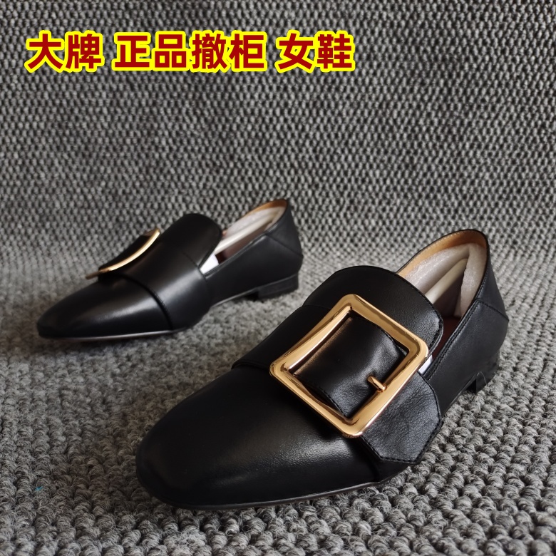 品牌撤柜女鞋一脚蹬平底乐福鞋秋