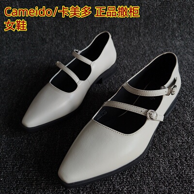 Cameido/卡美多正品粗跟单鞋气质