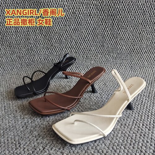 XANGIRL/香阁儿正品细跟性感凉鞋