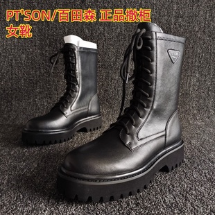 马丁靴英伦37码 处理真皮女靴系带平底潮款 百田森品牌断码 SON