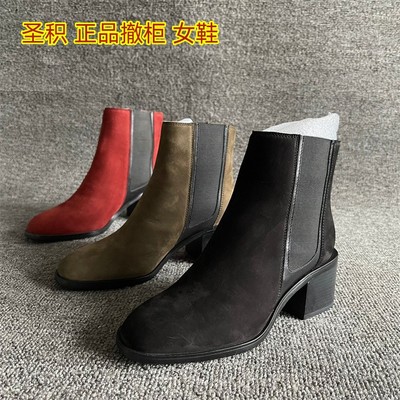 撤柜断码女圆头粗跟马丁靴牛皮秋