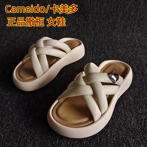 Cameido/卡美多正品潮酷凉拖鞋夏