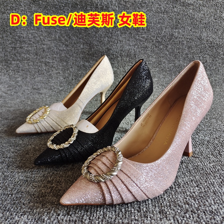 D：Fuse/迪芙斯正品断码新款女鞋尖头浅口搭扣细高跟淑女单鞋小码