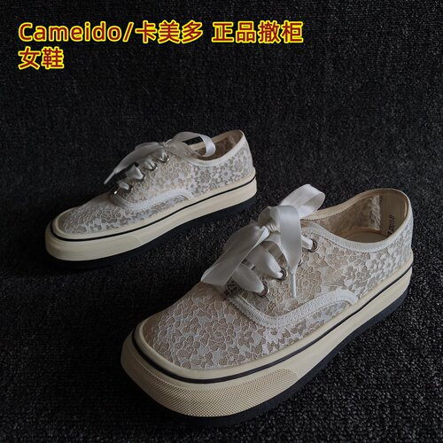 Cameido/卡美多正品系带板鞋百搭