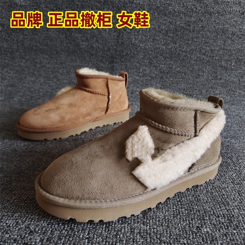 专柜女鞋休闲加厚雪地靴轻便羊毛