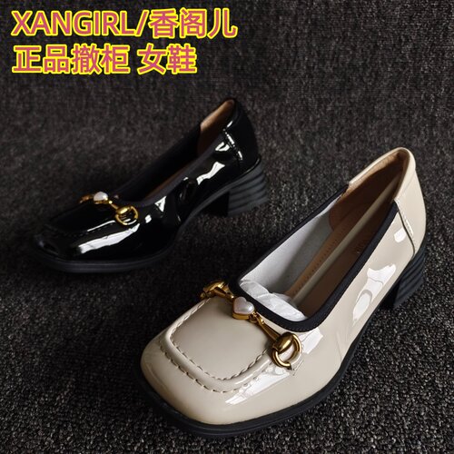 专柜正品羊漆皮粗跟浅口方头皮鞋