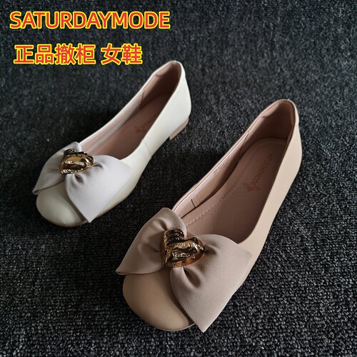 SATURDAYMODE正品羊皮舒适单鞋秋