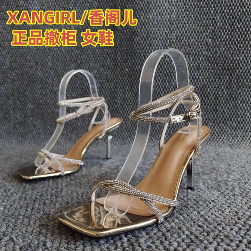 XANGIRL/香阁儿正品女鞋细跟凉鞋