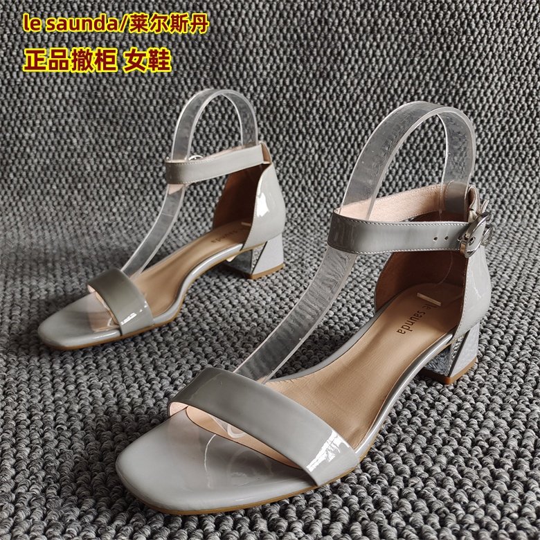 专柜正品撤柜断码新款真皮女鞋一字扣粗高跟牛皮凉鞋简约大气夏季,女鞋,一字带凉鞋,淘宝优惠券,粉丝福利购,淘宝优惠卷
