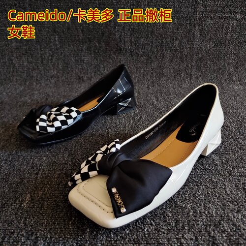 Cameido/卡美多品牌断码处理真皮女鞋方头蝴蝶结粗跟名媛风女单鞋