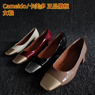 Cameido/卡美多品牌断码瑕疵处理真皮女鞋方头粗高跟欧美气质单鞋